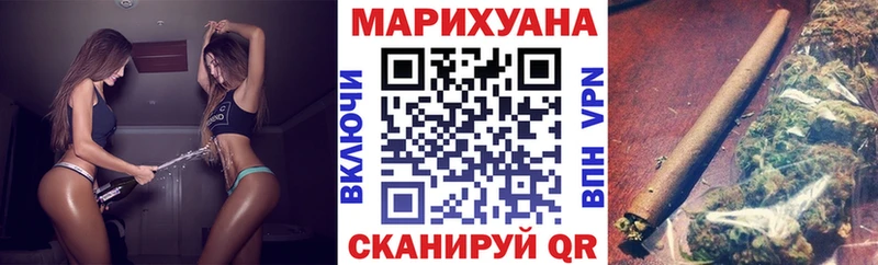 Купить наркотики цена Долинск MEGA ССЫЛКА Мефедрон Конопля НБОМе