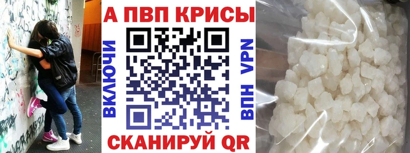 A PVP мука  сколько стоит  Долинск 