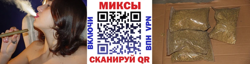 Бутират вода  это официальный сайт  Долинск 