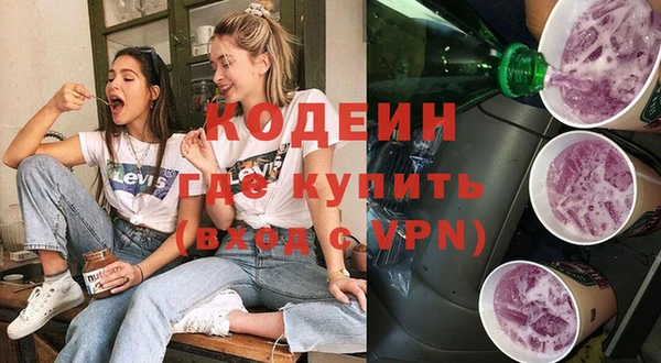 винт Аркадак
