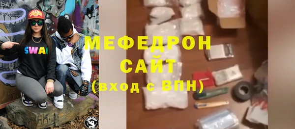 jwh Алексин
