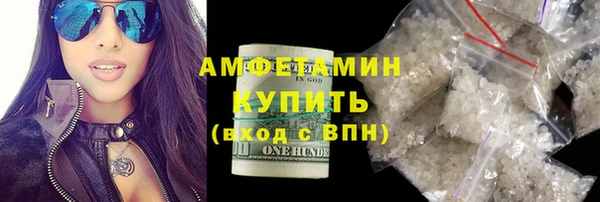 PSILOCYBIN Алексеевка