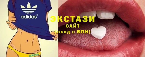 винт Аркадак