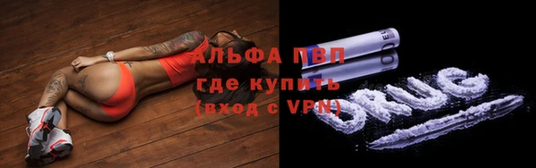 jwh Алексин