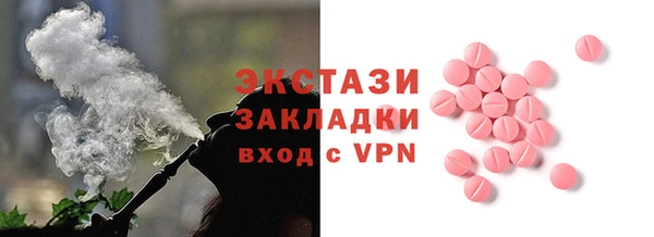 PSILOCYBIN Алексеевка