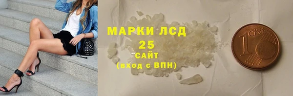 jwh Алексин
