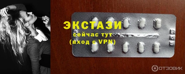 винт Аркадак