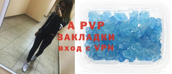 jwh Алексин