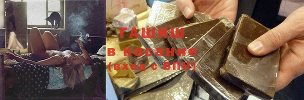 PSILOCYBIN Алексеевка