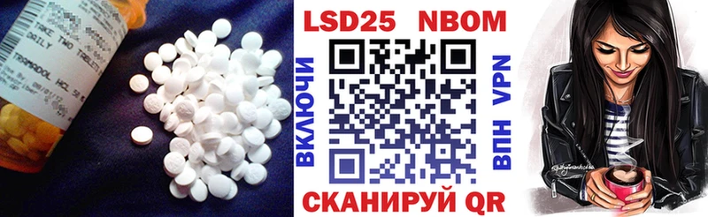 ОМГ ОМГ зеркало Долинск Лсд 25 экстази ecstasy